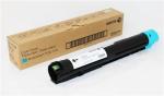 Toner Original Xerox Cyan, 006R01464, pentru WC 7120|WC 7125|WC 7220|WC 7225, 15K, incl.TV 0.8 RON, 