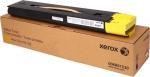 Toner Original Xerox Yellow, 006R01530, pentru Color 550|560|570, 34k, incl.TV 0.8 RON, 