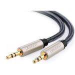 CABLU audio Ugreen, "AV125" stereo 3.5 mm jack (T) la 3.5 mm jack (T), braided, 2m, conectori auriti, gri "10604" (include TV 0.18lei) - 6957303807208