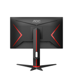MONITOR AOC 24G2SU/BK 23.8 inch, Panel Type: VA, Backlight: WLED, Resolution: 1920 x 1080, Aspect Ratio: 16:9,  Refresh Rate:165Hz, Response time GtG: 4 ms, Brightness: 350 cd/m², Contrast (static): 3000:1, Contrast (dynamic): 80M:1, Viewing angle: 178/17