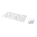 TASTATURI Trust LYRA Wireless and rechargeable Keyboard & Mouse WHITE US 