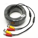 Cablu video si alimentare 30 metri LN-EC04-30M; conectori DC si BNC;  Video Power: 26 AWG; Insulation: 1.3mm Colourless PE; Power Conductor: 21 AWG x 2C Red/Black ID: 1.35mmPVC; Outer Jacket: 4.4mm PVC Black