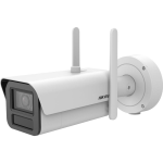 Camera de supraveghere IP Bullet ANPR 4MP Hikvision IDS-2CD7A46G2/P- IZHSY(2.8-12MM), lentila varifocala: 2.8-12mm, iluminare min: 0.0005 Lux @ (F1.2, AGC ON),B/W: 0.0001 Lux @ (F1.2, AGC ON),B/W: 0 Lux IR 60m, HEOP 2.0 OpendevSDK, standard 5G NR/LTE-FDD/
