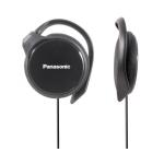 CLIP-ON headphones - new design, ideal for various hairstyles, range 14 Hz - 24 kHz, imp. 24W, sensitivity 102 dB/mW, max. input 1000 mW, XBS, ferrite 