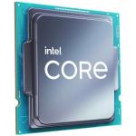 INTEL Core i7-12700KF 3.6GHz LGA1700 25M Cache No Graphics Tray CPU