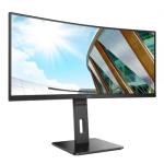 MONITOR AOC CU34P2C 34 inch, Panel Type: VA, Backlight: WLED, Resolution: 3440x1440, Aspect Ratio: 21:9,  Refresh Rate:100Hz, Response time GtG: 4 ms, Brightness: 300 cd/m², Contrast (static): 3000:1, Contrast (dynamic): 50M:1, Viewing angle: 178/178, Col