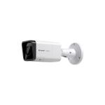 35 Series 8 MP IR MFZ Bullet, 2.7-13.5mm, POE,Image sensor -1/2.8