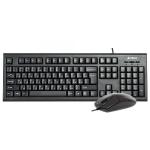 Kit tastatura + mouse A4tech KR-8520D, cu fir, negru