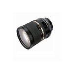 Tamron 24-70, f/2.8, Gen 2, Auto-Iris, Vari Focal | Recommended for 4K- 7K H4PRO-B | Highest image quality available, vari-focal