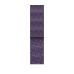 40mm Purple Fog Sport Loop