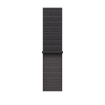 40mm Dark Gray Sport Loop