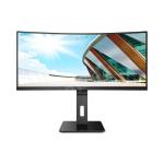 MONITOR AOC CU34P2A 34 inch, Panel Type: VA, Backlight: WLED, Resolution: 3440x1440, Aspect Ratio: 21:9,  Refresh Rate:100Hz, Response time GtG: 4 ms, Brightness: 300 cd/m², Contrast (static): 3000:1, Contrast (dynamic): 50M:1, Viewing angle: 178/178, Col