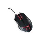 MediaRange Gaming Series Corded 9-button optical gaming mouse with weight management system 