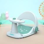 Scaun baie bebe cu ghidon , spatar reglabil , verde, U-Grow