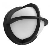 Aplica pentru exterior Philips Astilbe, 1xE27, max 42W, IP44, 178x175mm, Negru