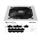 Sursa CRATOS 1000 WHITE 