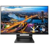 MONITOR Philips 222B1TC 21.5 inch, Panel Type: IPS, Backlight: WLED ,Resolution: 1920x1080, Aspect Ratio: 16:9, Refresh Rate:75Hz, Responsetime GtG: 4 ms, Brightness: 250 cd/m², Contrast (static): 1000:1,Contrast (dynamic): 50M:1, Viewing angle: 178/178, 
