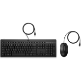 HP 225 Wired Mouse and Keyboard Combo (EN)