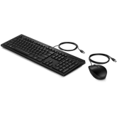 HP 225 Wired Mouse and Keyboard Combo (EN)