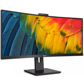 MONITOR Philips 34B1U5600CH 34 inch, Panel Type: VA, Backlight: WLED ,Resolution: 3440x1440, Aspect Ratio: 21:9, Refresh Rate:100Hz, Responsetime GtG: 4 ms, Brightness: 350 cd/m², Contrast (static): 3000:1,Contrast (dynamic): Mega Infinity DCR, Viewing an