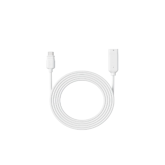 4.5M SOLAR EX CABLE(SR3)-WHITE; Cablu prelungitor pentru alimentare camere Wifi Reolink; 4.5M; Culoare: ALB