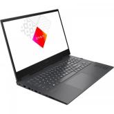 HP OMEN Cybug 21C1 i5-11400H 17.3inch FHD 16GB DDR4 1TB PCIe NVIDIA GeForce RTX 3060 6GB FreeDOS 3.0 Shadow Black 2YW