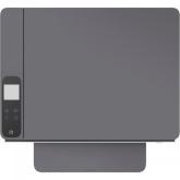 HP Neverstop 1200w laser printer MFP A4 20ppm Laserjet Print Scan Copy USB 2.0 WiFi