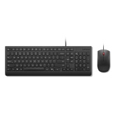 LENOVO Essential Wired Combo Keyboard & Mouse AI US English with Euro symbol 103P w/copilot button (US) 