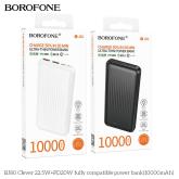 POWER BANK Borofone 