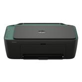 HP DeskJet 2923 All-in-One Color Printer 7.5/5.5 ppm