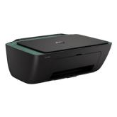 HP DeskJet 2923 All-in-One Color Printer 7.5/5.5 ppm