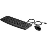 HP Pavilion Keyboard and Mouse 200 ALL 
