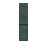 Apple Watch SE2 v3 GPS 44mm Starlight Alu Case with Lake Green Sport Loop