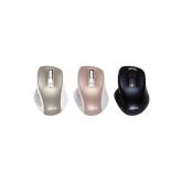 Mouse ASUS MW202, Wireless, gold