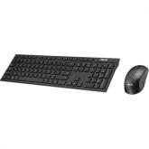 Kit Tastatura + Mouse Wireless ASUS W2500, Negru