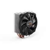 COOLER be quiet! Shadow Rock Slim 2, 