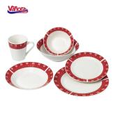 BOL PORTELAN 15 CM, MERRY, 250 ML, VANORA HOME