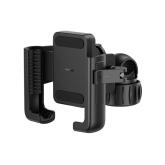 SUPORT bicicleta Baseus GoTrip pt SmartPhone, fixare de bare de diferite dimensiuni, negru 