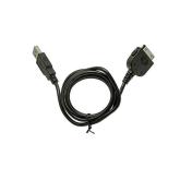 Cablu USB pentru programarea DSCR-4F
