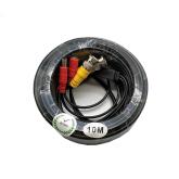 Cablu video si alimentare 10 metri LN-EC04-10M; conectori DC si BNC;  Video Power: 26 AWG; Insulation: 1.3mm Colourless PE; Power Conductor: 21 AWG x 2C Red/Black ID: 1.35mmPVC; Outer Jacket: 4.4mm PVC Black