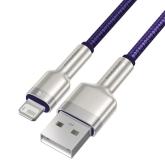 CABLU alimentare si date Baseus Cafule Metal, Fast Charging Data Cable pt. smartphone, USB la Lightning Iphone 2.4A, 2m, violet