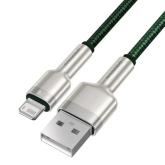 CABLU alimentare si date Baseus Cafule Metal, Fast Charging Data Cable pt. smartphone, USB la Lightning Iphone 2.4A, 2m, verde