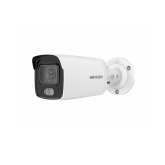 Camera supraveghere Hikvision IP bullet DS-2CD2047G2-LU(2.8mm)C, 4MP, ColorVu - imagini color 24/7 (color si pe timp de noapte), filtrarea alarmelor false dupa corpul uman si masini, microfon audio incorporat, senzor 1/1.8