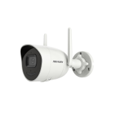 Camera supraveghere Hikvision WIFI IP bullet DS-2CV2041G2-IDW(2.8MM)(W); 4 MP, WIFI 2.4G cu 2 antene, distanta in camp deschis 120metri, microfon si speaker incorporate, audio bidirectional, 1/2.7