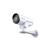 Camera supraveghere Milesight AI LPR 12X PTZ Bullet Network Camera MS- C5361-X12LPC (5.3-64mm), 5MP, Senzor: 1/2.8