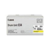 Drum Unit Canon DUCEXV034Y, yellow, capacitate 34000 pagini , pentru imageRUNNER C1225iF/C1225.