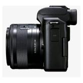 Camera foto Canon EOS M50 Mark II, Black KIT EF-M15-45 IS STM, 24.1 MP, DIGIC 8, ecran 3