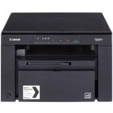 Multifunctional laser mono Canon MF3010 + 2X CRG725 incluse in pachet ,dimensiune A4 (Printare, Copiere, Scanare), viteza 18ppm, rezolutie max1200x600dpi, memorie 64MB RAM, alimentare hartie 150 coli, limbaj deprintare UFRII-LT, scan: flatbed, color, max 