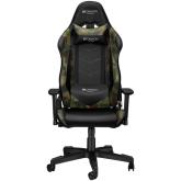 CANYON Argama GС-4AO Gaming chair, PU leather, Original foam and Cold molded foam, Metal Frame, Top gun mechanism, 90-165 dgree, 3D armrest, Class 4 gas lift, Nylon 5 Stars Base, 60mm PU caster, Black+camouflage pattern