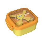 Caserola 2in 1 cu lingurita si furculita, galbena ,U-Grow